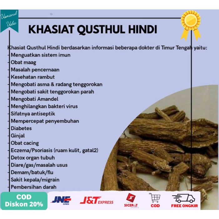 

◾COD◾ Kapsul Qusthul Hindi Qist Al hindi isi 45 pcs / Obat Paru-Paru