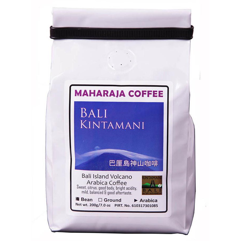 

Kopi- Fresh roast Kopi Bali Kintamani 200g Arabika sangrai Maharaja Coffee - Biji-beans -Biji-Kopi.