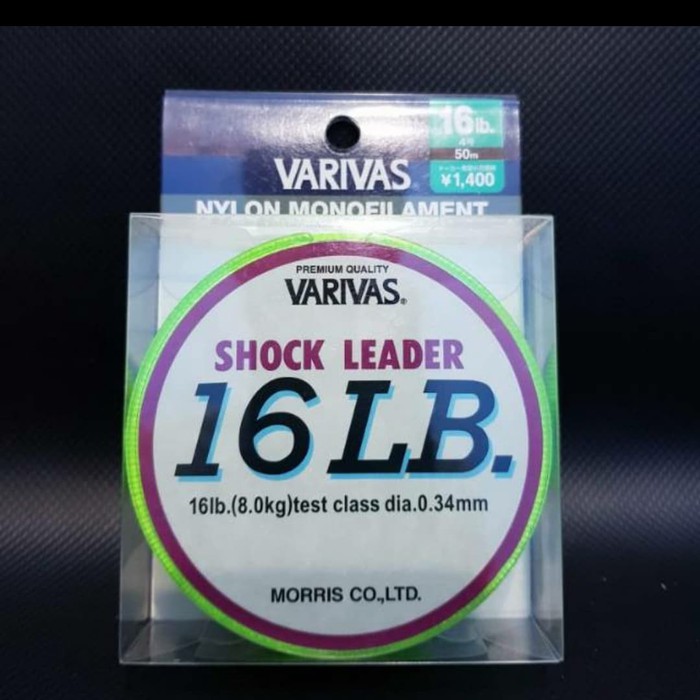 Senar Pancing Varivas Shock Leader Nylon 50M Rainbow/Grey (12-25 Lbs)