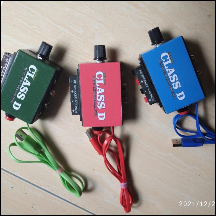 Digital Mini Power Amplifier Class D