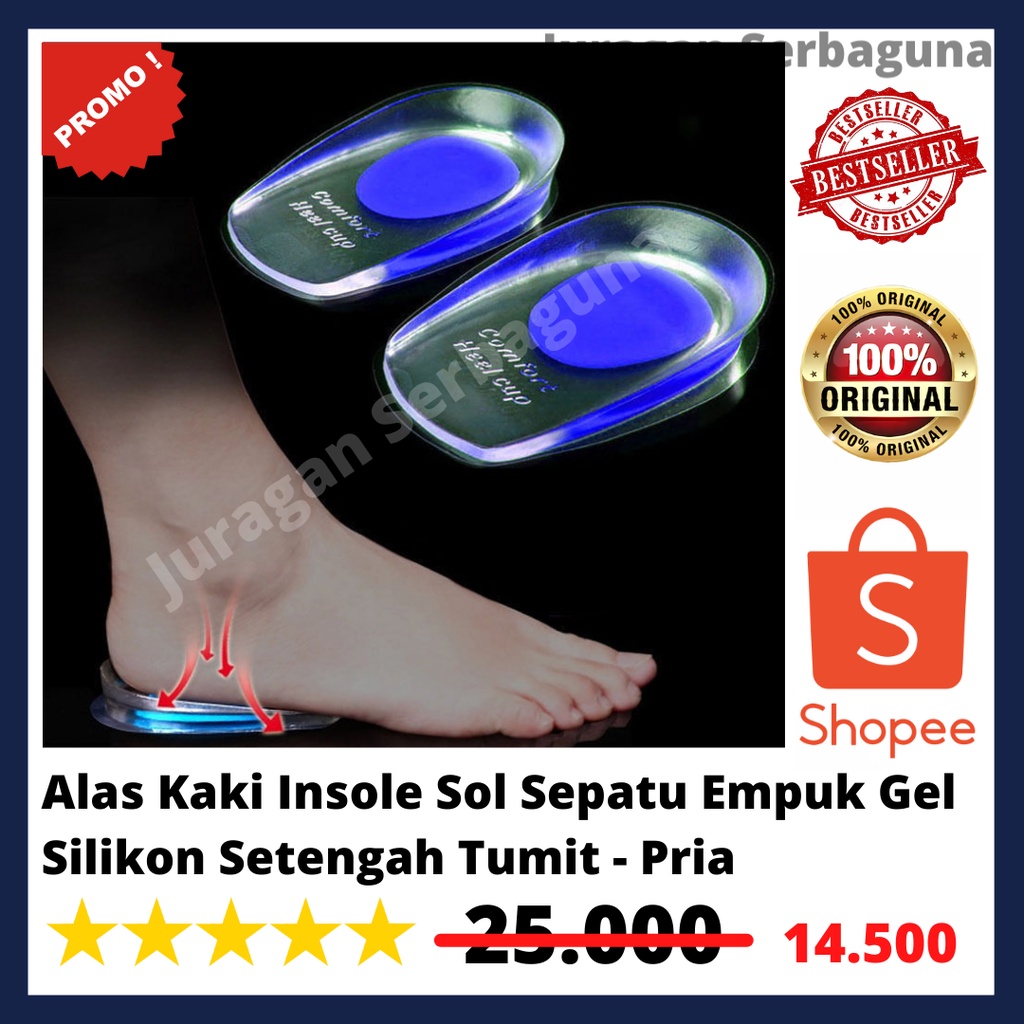 Alas Kaki Insole Sol Sepatu Empuk Gel Silikon Setengah Tumit - Pria