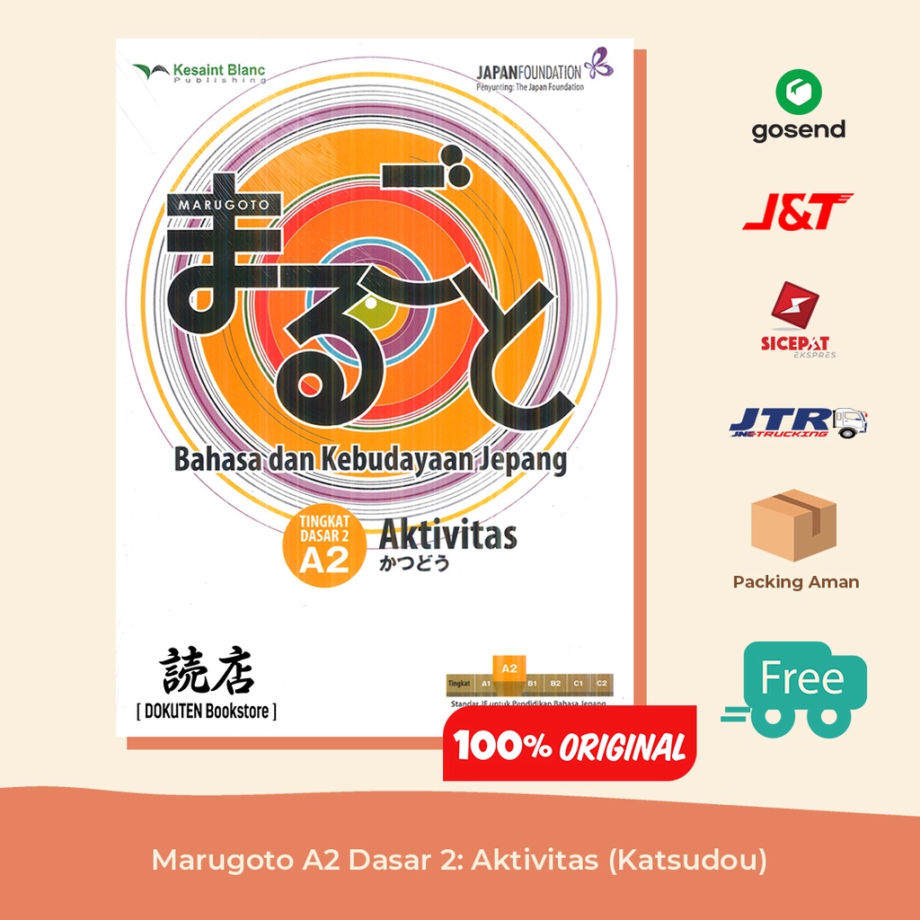 Buku Bahasa Jepang Marugoto A2 Dasar 2: Aktivitas (Katsudou)