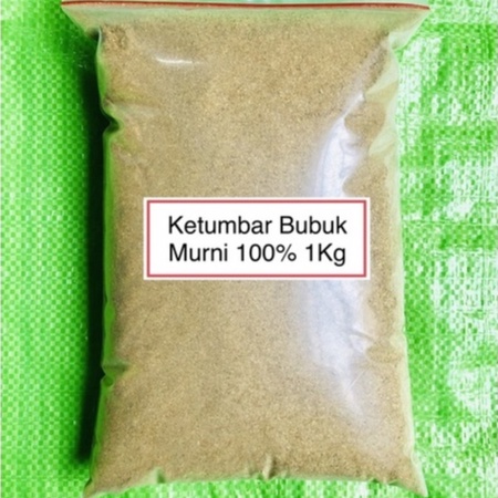 

Ketumbar Bubuk / Murni 100% 1 Kg