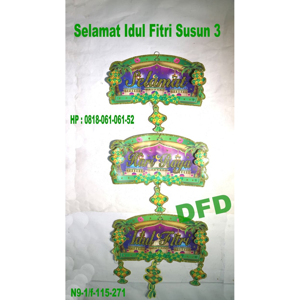 Masjid Garland Hiasan Lebaran - Toko Online Diskon Murah
