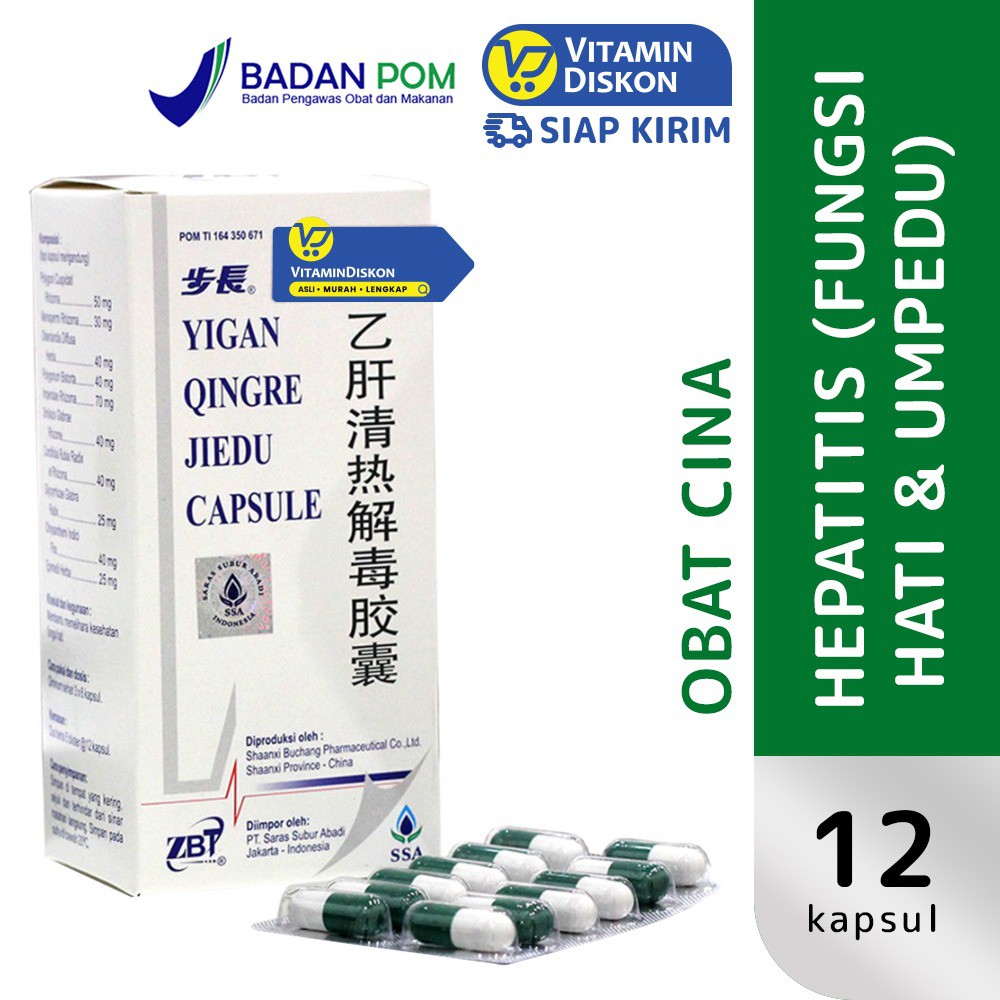 Buchang Yigan Qingre Jiedu 12 Caps Ssa | Obat Hepatitis B Fungsi Hati Dan Empedu