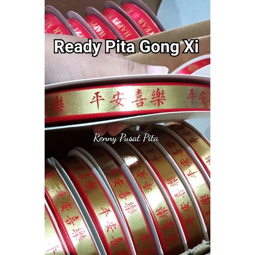 

Pita Imlek Gold Premium Murah