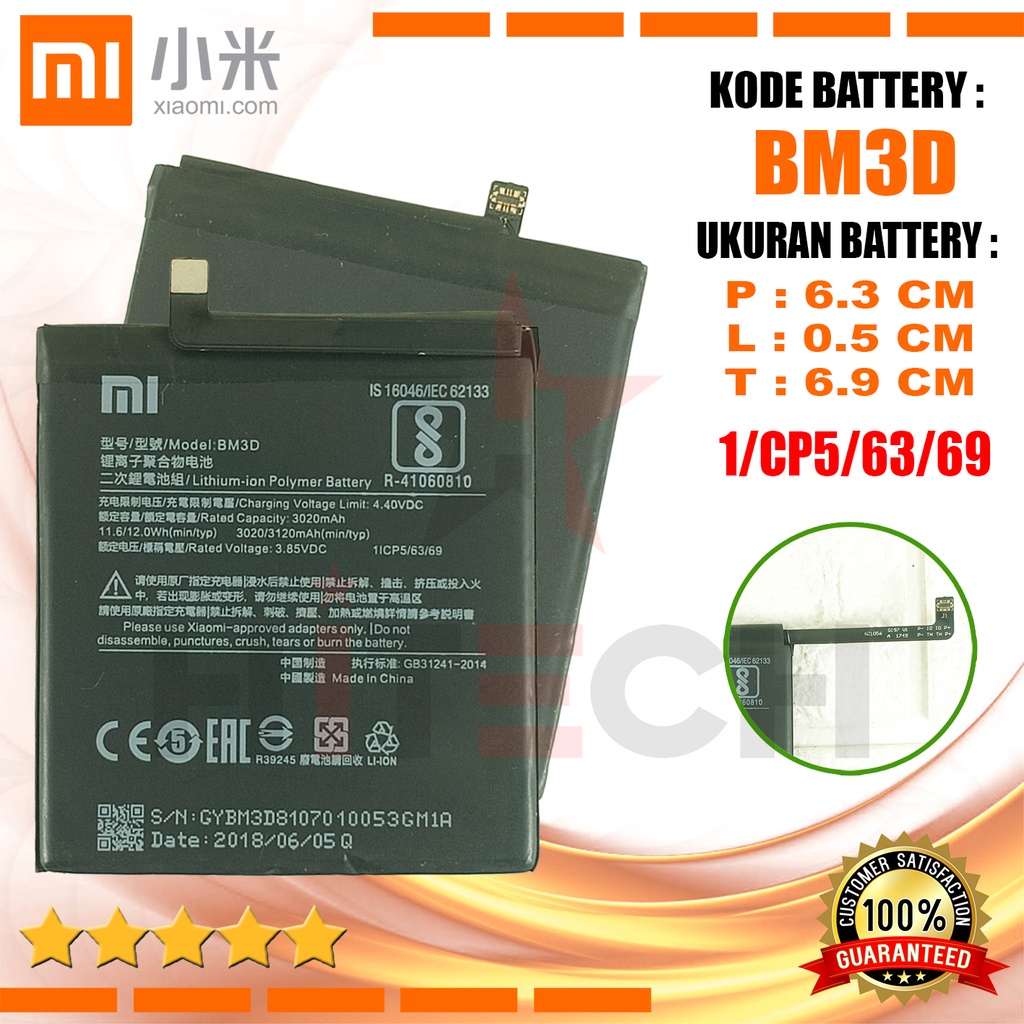 Baterai Battery Original Xiaomi BM3D / Xiaomi Mi 8 SE
