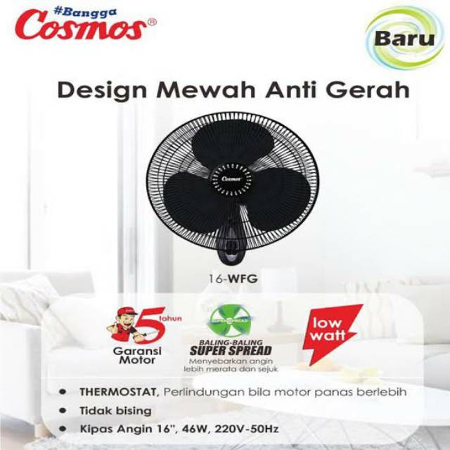 [ Cosmos ] Kipas Angin Dinding / Wallfan Cosmos 16 WFG - 16&quot; Low Watt ( Sameday / Instan Only )