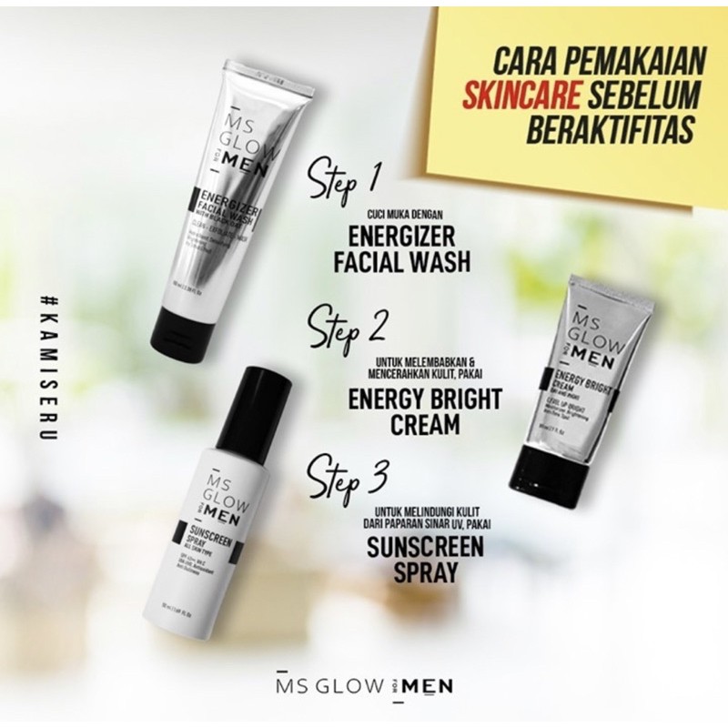 MS GLOW FOR MEN PAKET WAJAH