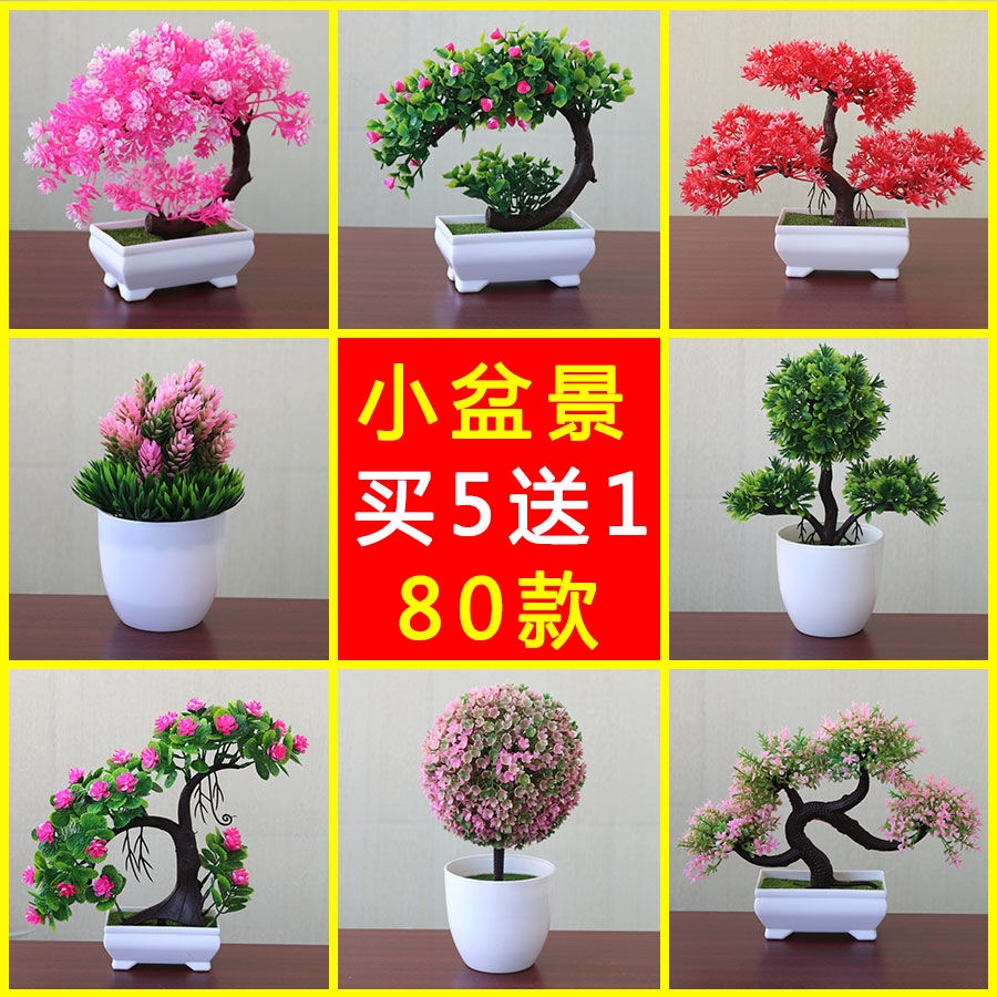 Living Room Bedroom Simulation Plastic Flower Fake Home Table Tea Tv Cabinet Decoration Set Small Shopee Indonesia