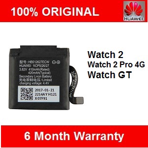 Batre batere battery Watch 2 Pro 4G GT HB512627ECW Original100%