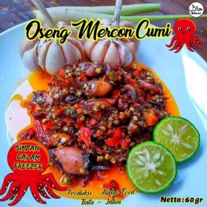 

oseng cumi mercon