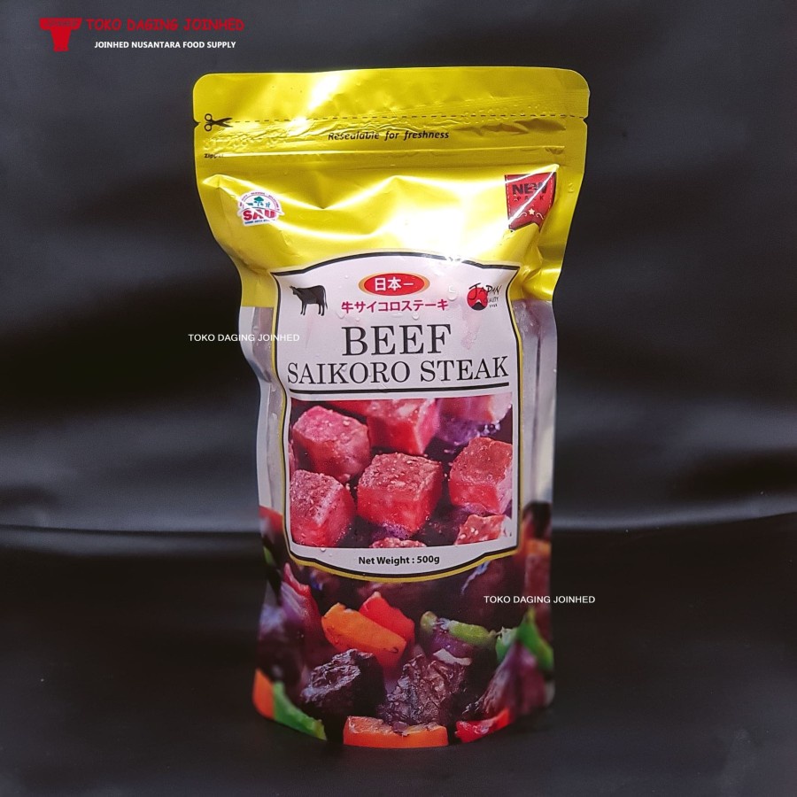 

Daging Saikoro wagyu premium @500 gr