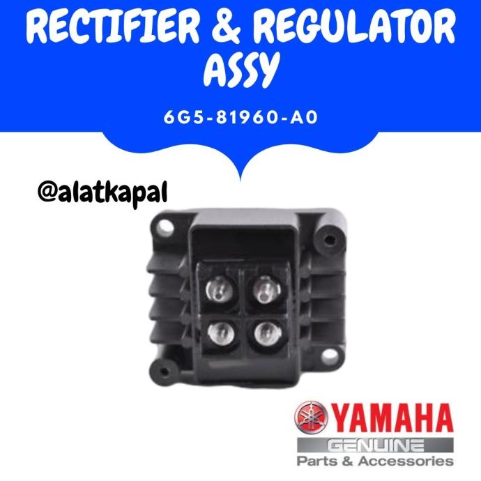 Rectifier Regulator Assy Untuk Mesin Tempel Yamaha 200Pk 2Tak