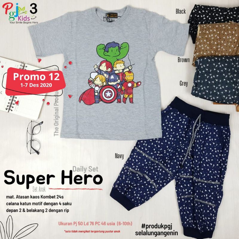 Setelan anak by Pgj 3 kids