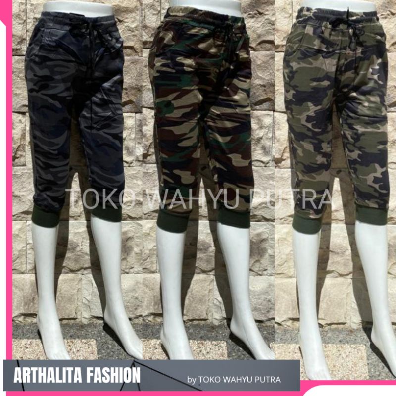 JOGGER ARMY 7/8 IMPORT