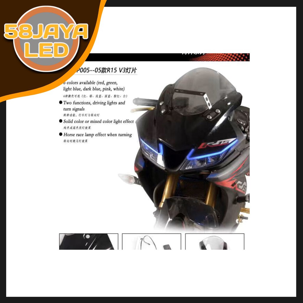 Jual Led Audi R15 Drl Led R15 RGB Running Light Remote Control R208 ...