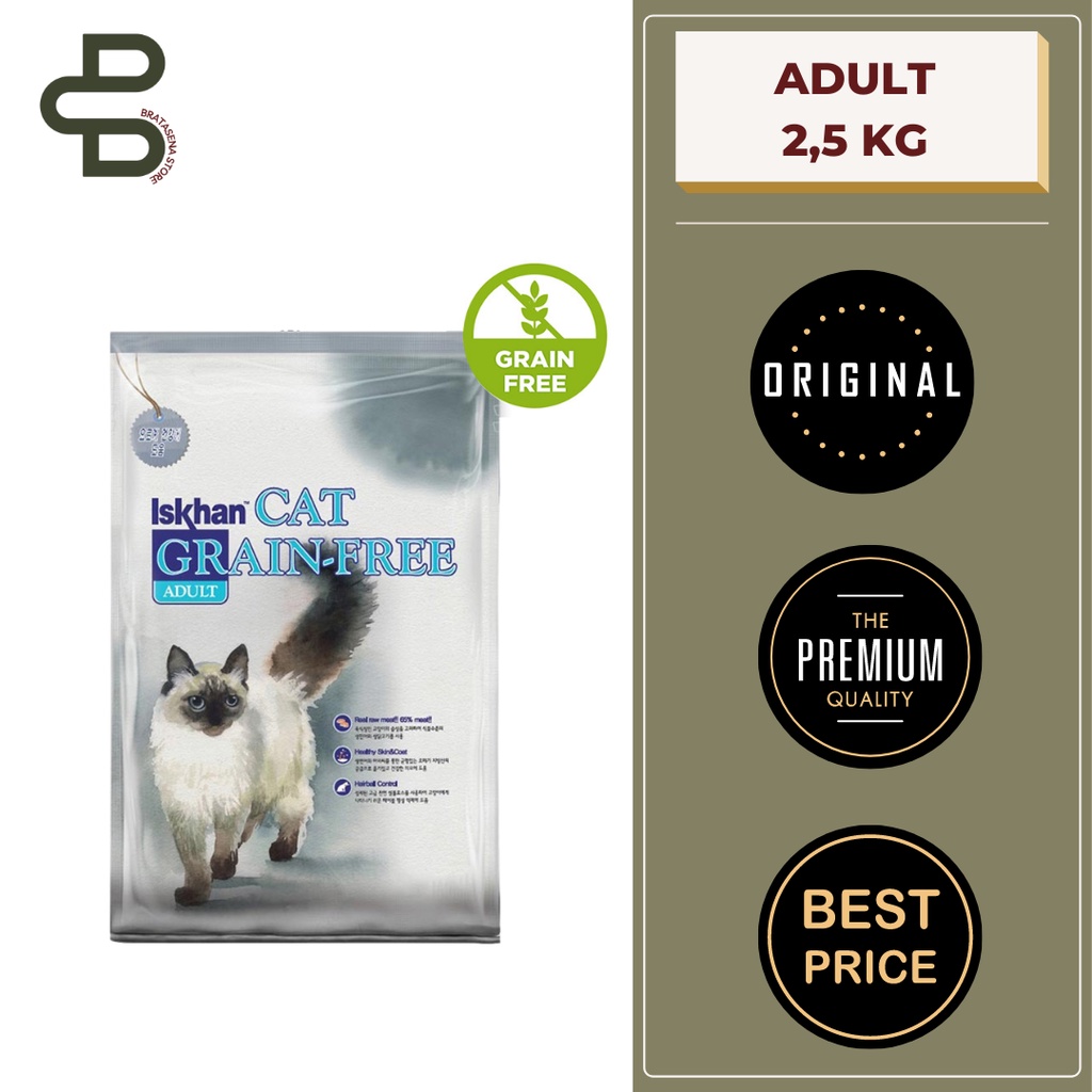 ISKHAN CAT GRAIN FREE ADULT / MAKANAN KUCING 2,5KG FRESHPACK