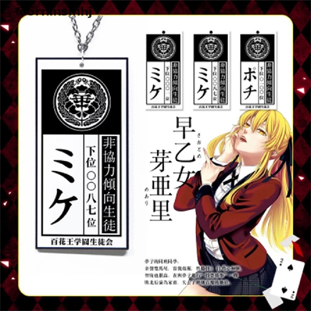 Kalung Liontin Kartu id Anime Kakegurui Compulsive Gambler Jabami Yumeko Bahan Akrilik Untuk Cosplay