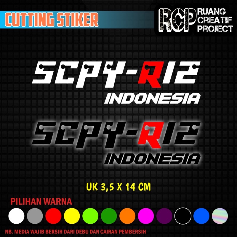 SCOPR R12 stiker cutting / stiker hologram / stiker scotlite / stiker virall