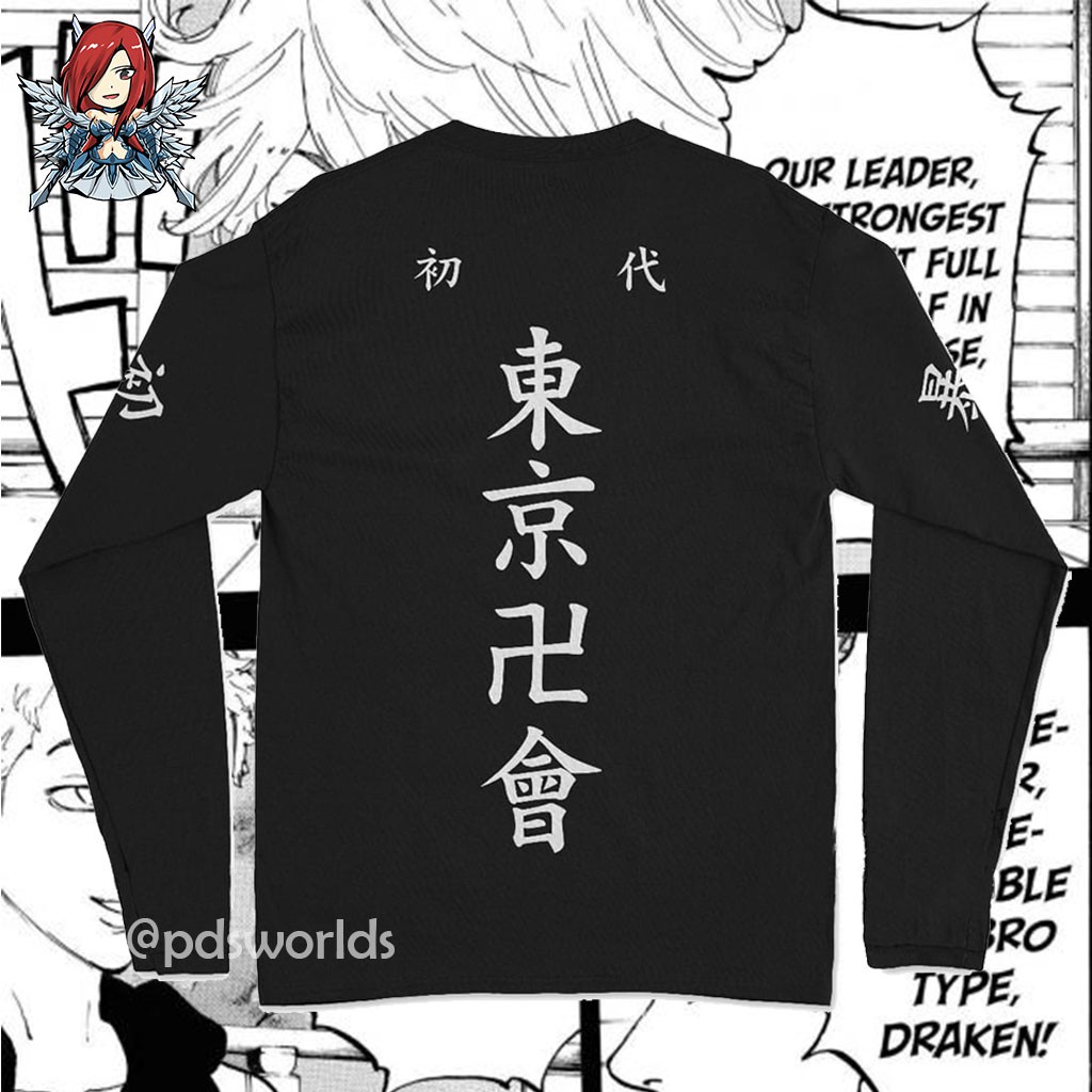 Kaos Anime Tokyo Revengers Longsleeve Tokyo Manji Gang Kanji Logo Manjirou Sano Black Shopee Indonesia