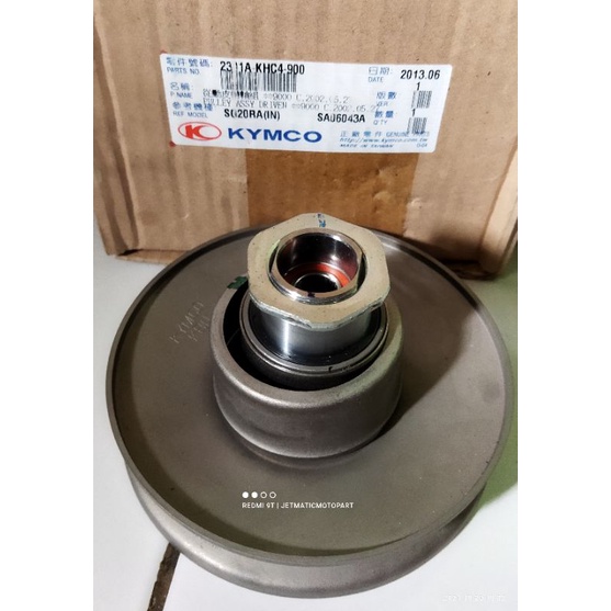 Pulley Belakang Kymco Easy, Free Ex, Free LX, Libero