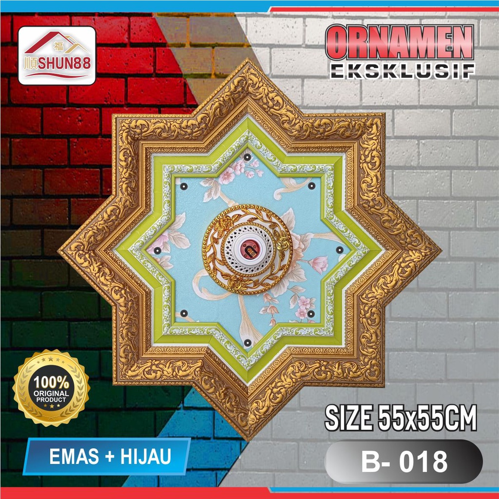 Ornamen Lampu PVC / Ornamen Plafon PVC / Fitting Lampu / Rumah Lampu Hias / Lampu Hias Plafon / Bola