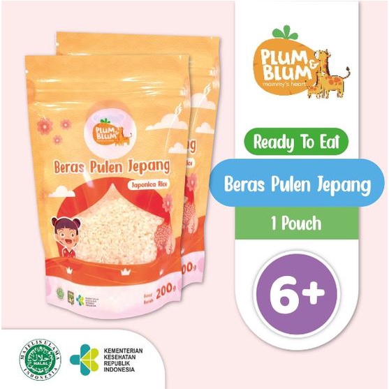 Plum &amp; Blum Beras Mpasi BB Booster 6 Bulan Beef Chicken Tuna Cheese - 200 gram