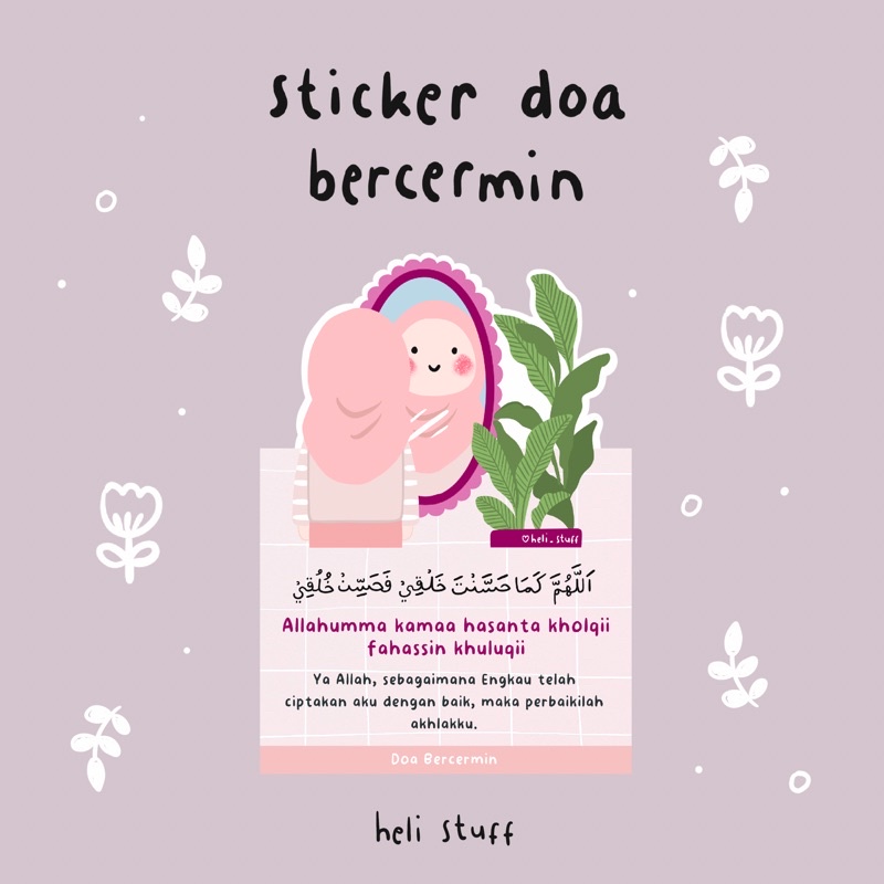 

STICKER [DOA BERCERMIN]