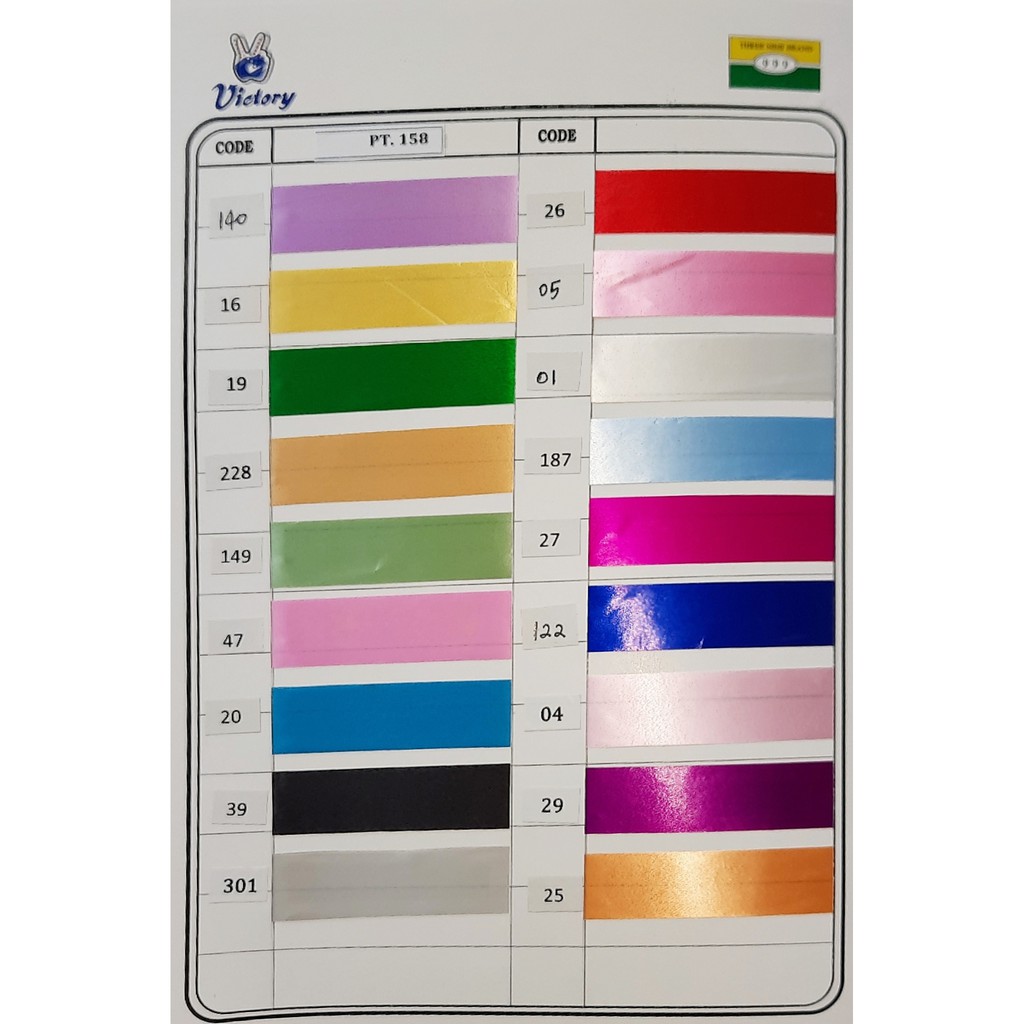 

Pita Kado 3/4 / Pita Jepang 2 cm Polos per pack isi 10 roll