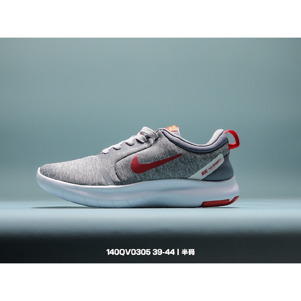 nike flex experience 8 mens