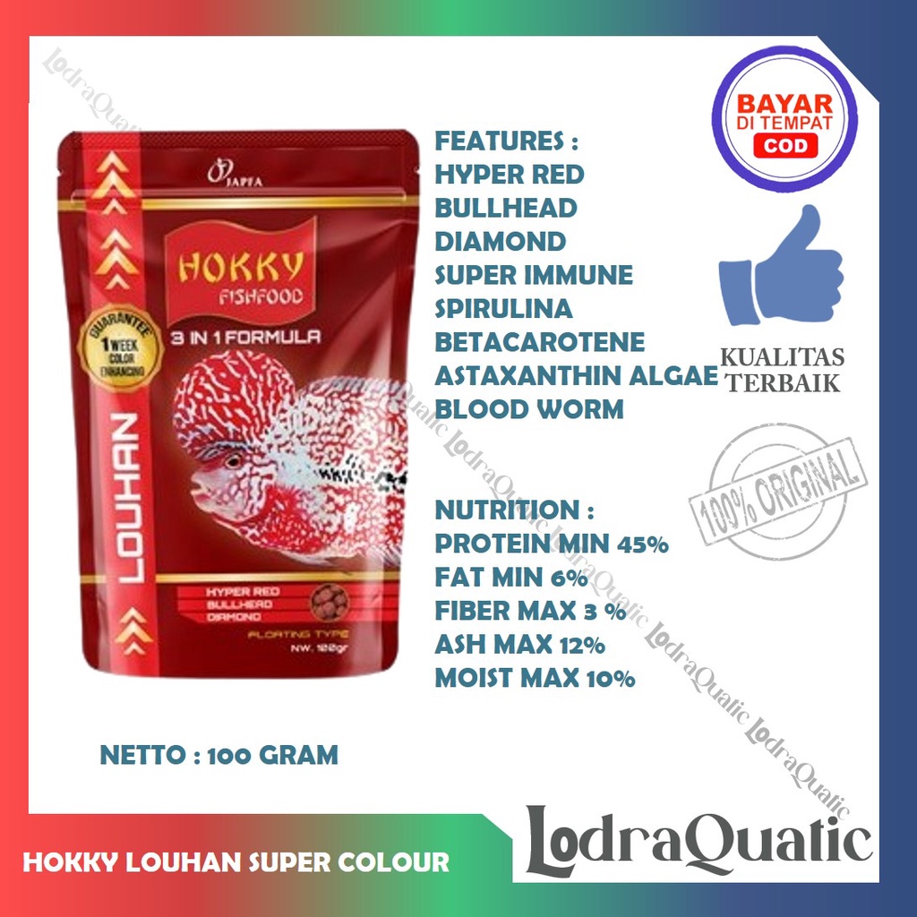 {HOKKY LOUHAN 100 GRAM} PROMO MURAH MAKANAN PELET IKAN HIAS HOKKY LOUHAN 100 GRAM FISH FOOD PELET IKAN LOHAN PAKAN IKAN HIAS PAKAN IKAN LOUHAN PELLET LOUHAN