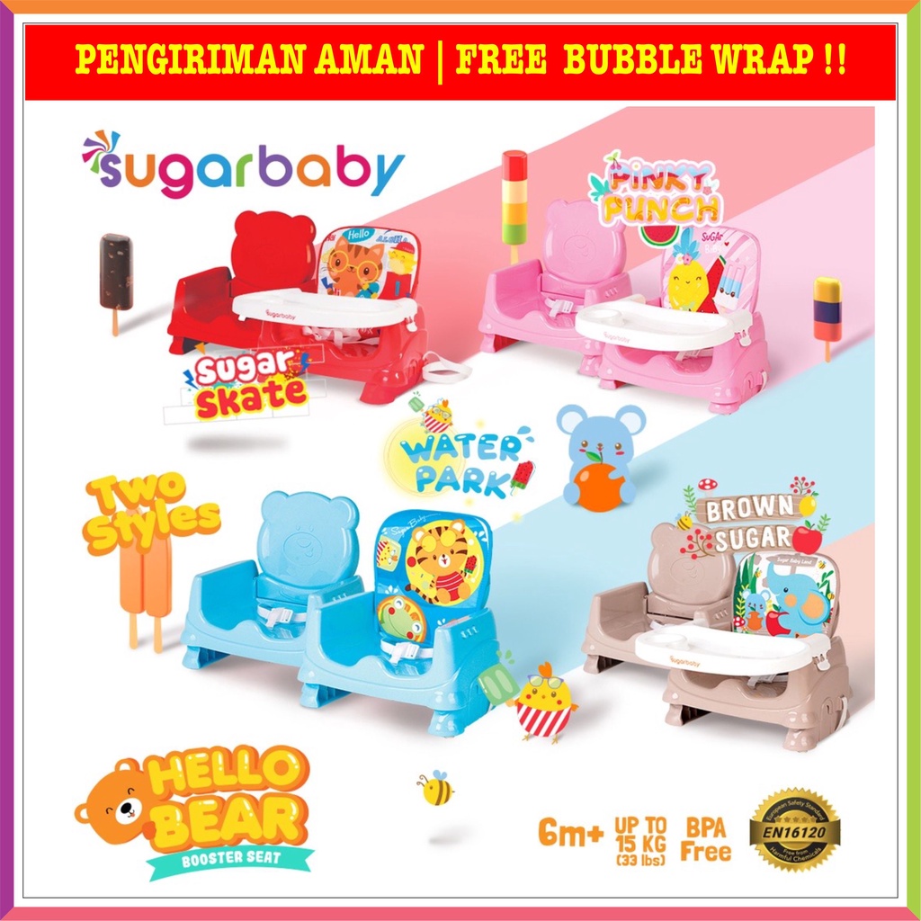 SUGAR BABY BOOSTER SEAT | SUGARBABY KURSI MAKAN ( FREE BUBBLE WRAP )