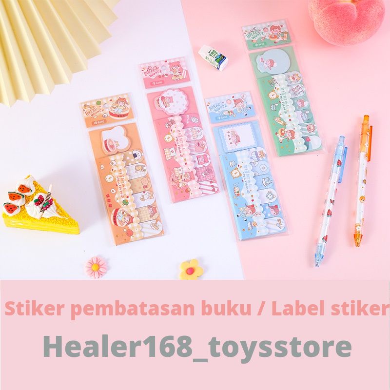 Jual STIKER PEMBATAS BUKU / LABEL STIKER BUKU / LABEL STEAKER