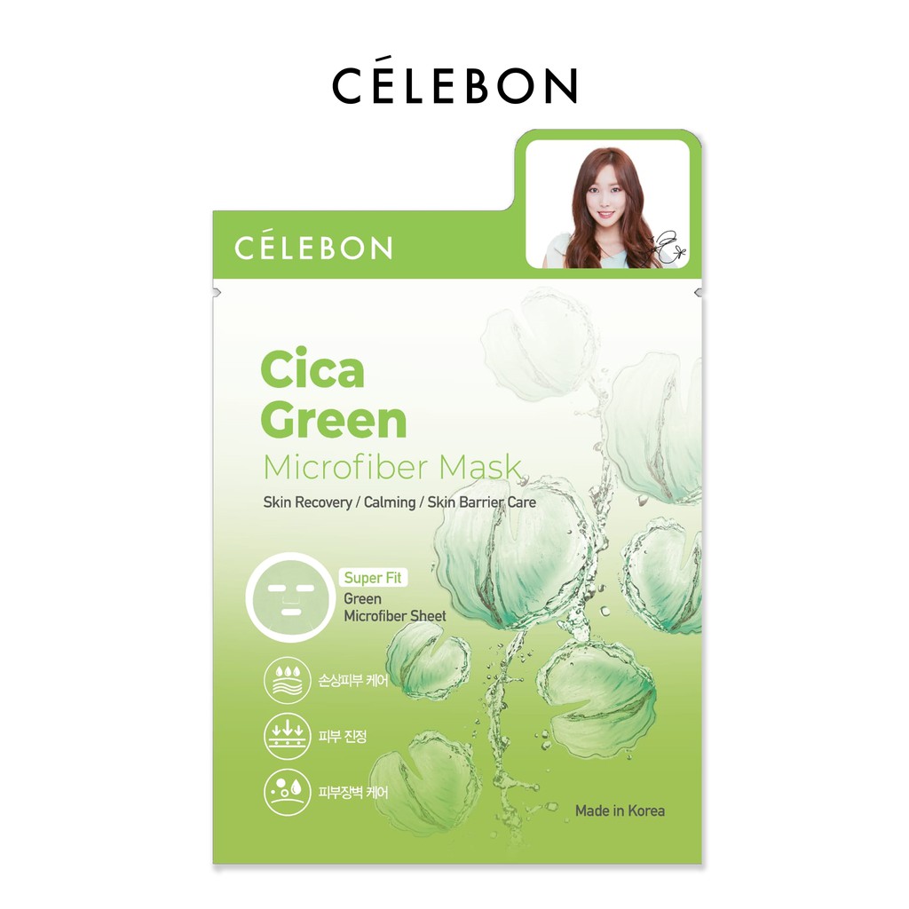 Celebon Cica Green Microfiber | Shopee Indonesia