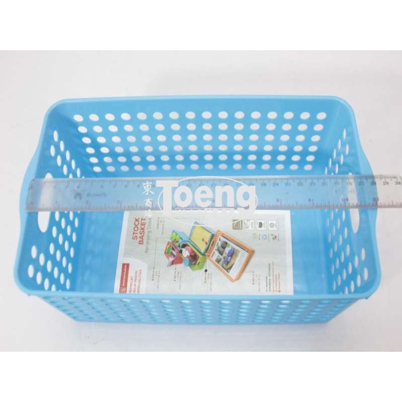 MASPION Keranjang Serba Guna BKS 116 Stock Basket Wide - Keranjang