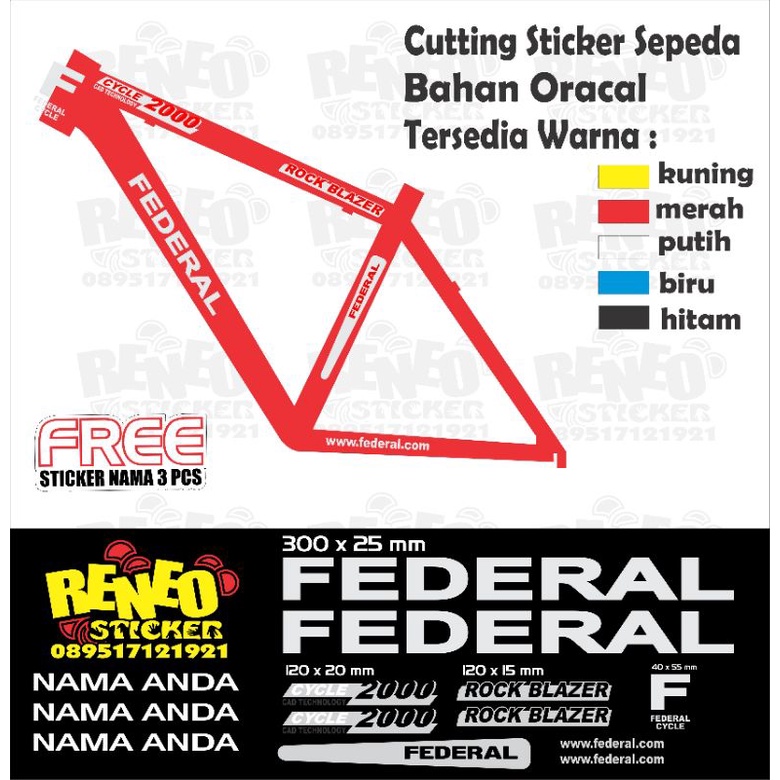 STICKER SEPEDA FEDERAL