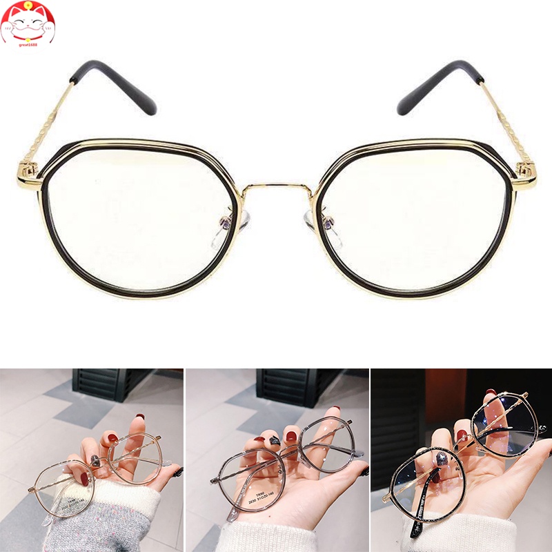 Polygonal Glasses Anti Blue Light Flat Mirror Full Frame Soft Silicone Nose Pads Eyeglass Accessories for Women Men