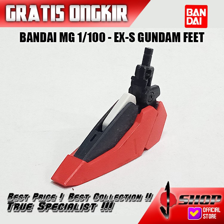 BANDAI MG 1/100 EX-S GUNDAM FEET 2ND