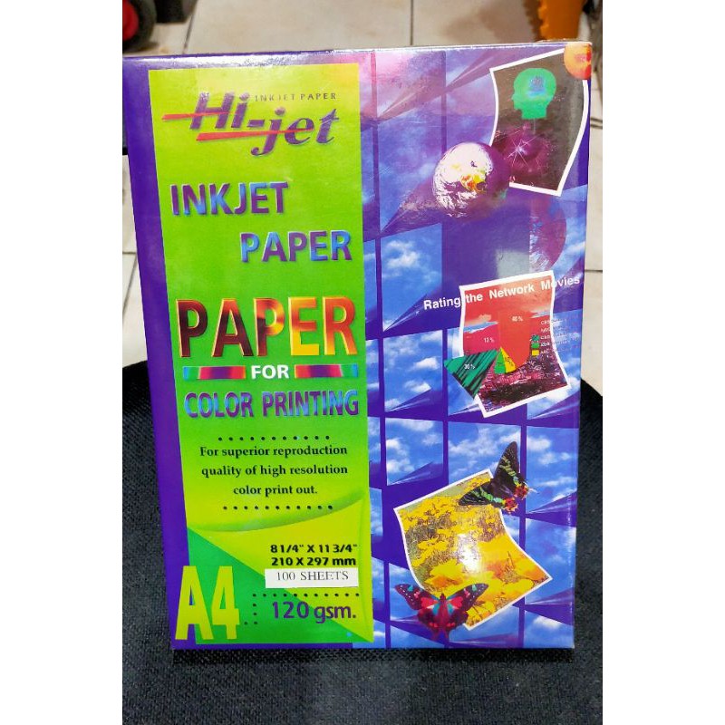 

Ink Jet Paper A4 - 120gsm