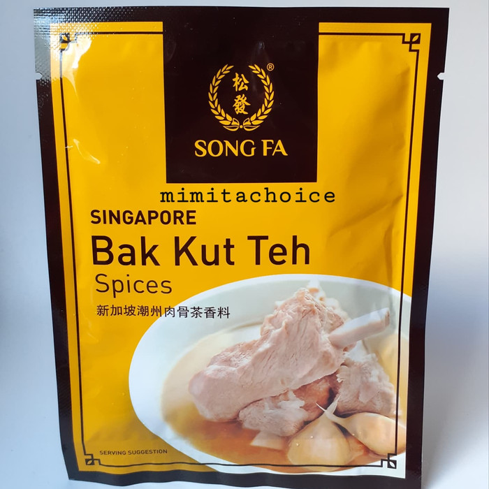 

Ready- Song Fa Bak Kut Teh