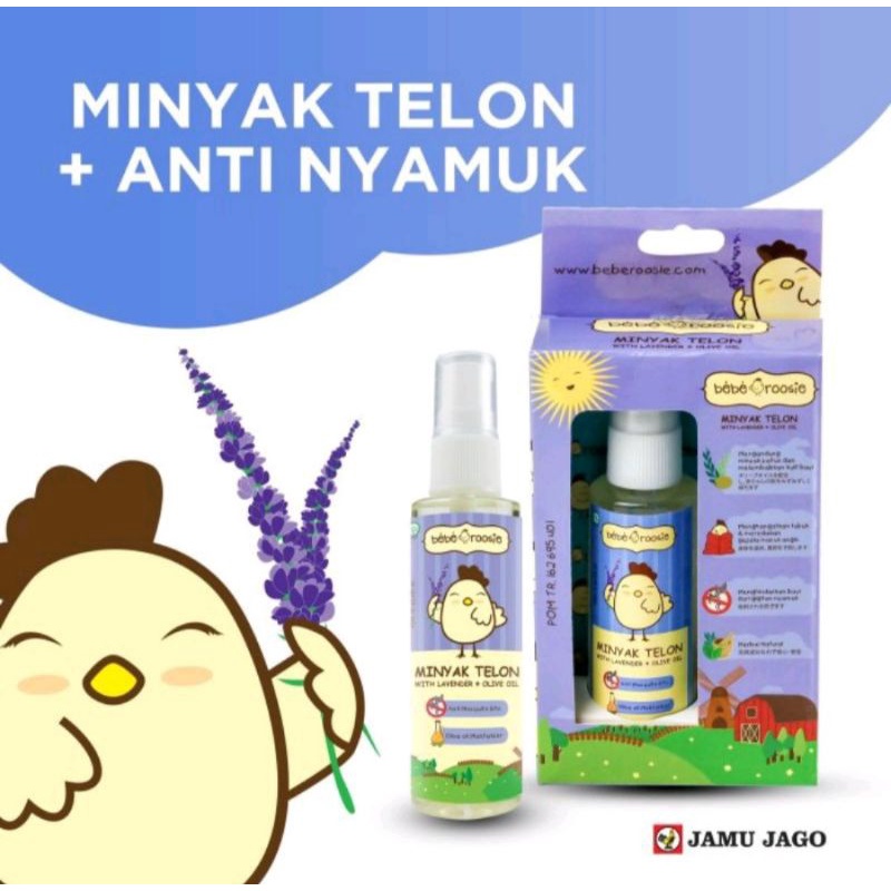 Bebe roosie minyak telon lavender 60 ml