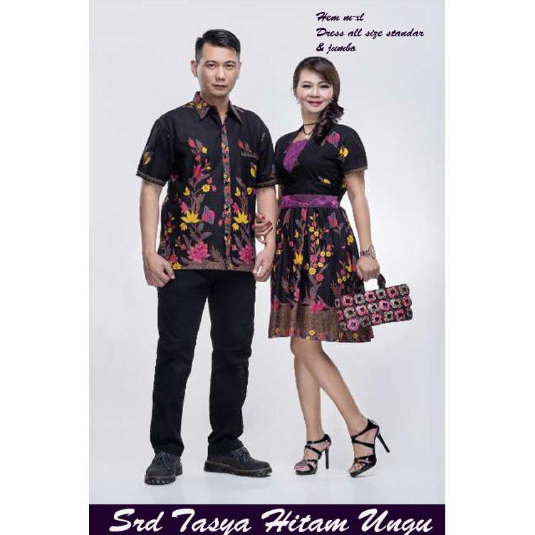Batik Nusantara Couple Dress Tasya Hitam Ungu / Sarimbit Batik / OOTD Kondangan / Batik Solo Murah