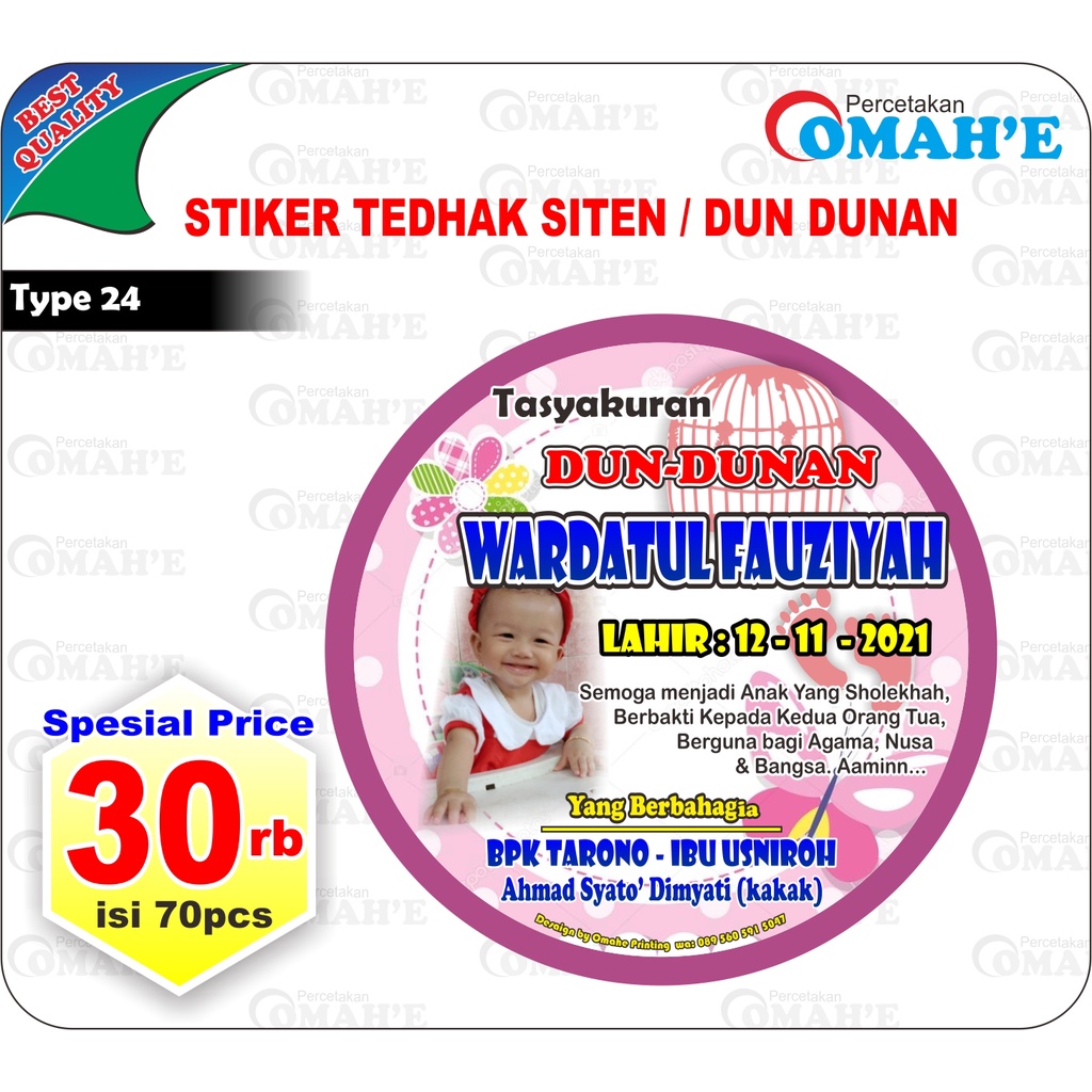 

STIKER DUNDUNAN / TEDHAK SITEN