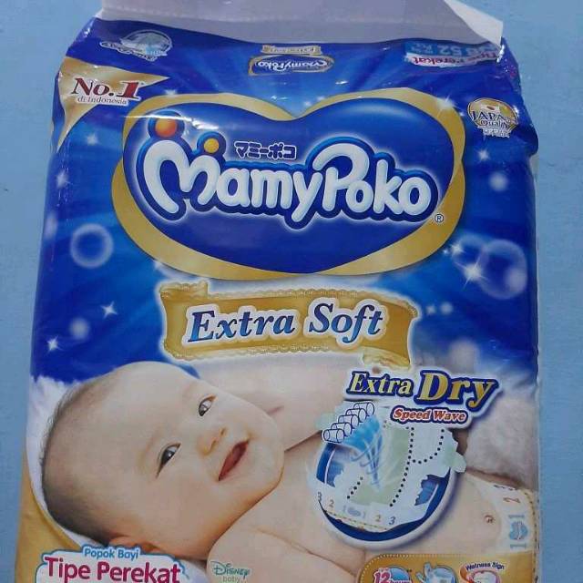 MAMYPOKO EXTRA SOFT EXTRA DRY NB52