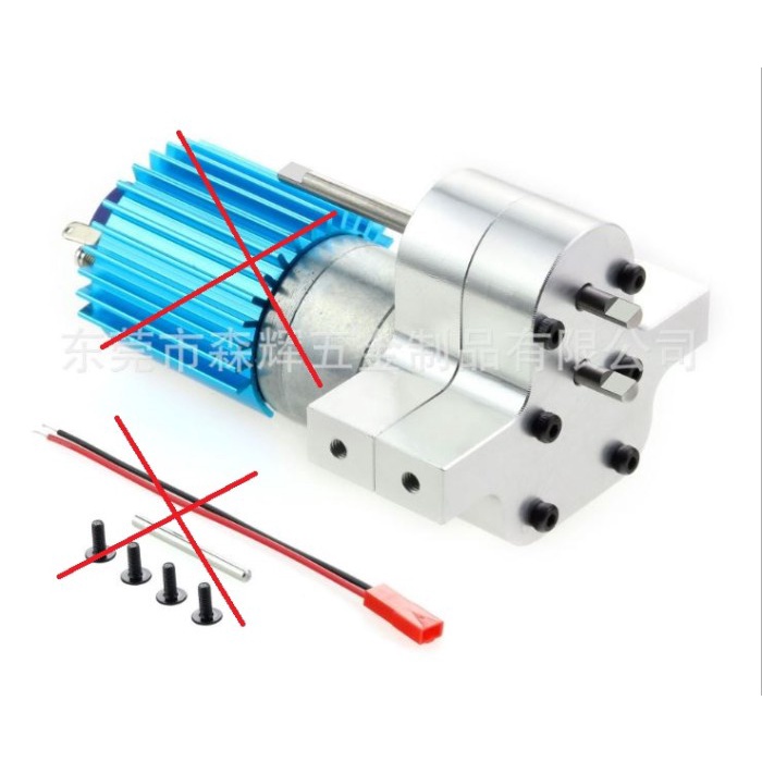Transfercase Single Speed Gearbox WPL MN Motor 370 WPL MN