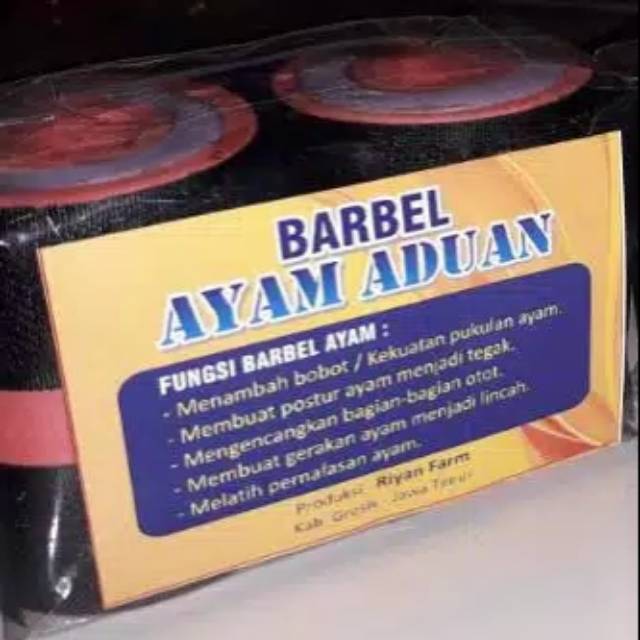 Barbel ayam 300 gram