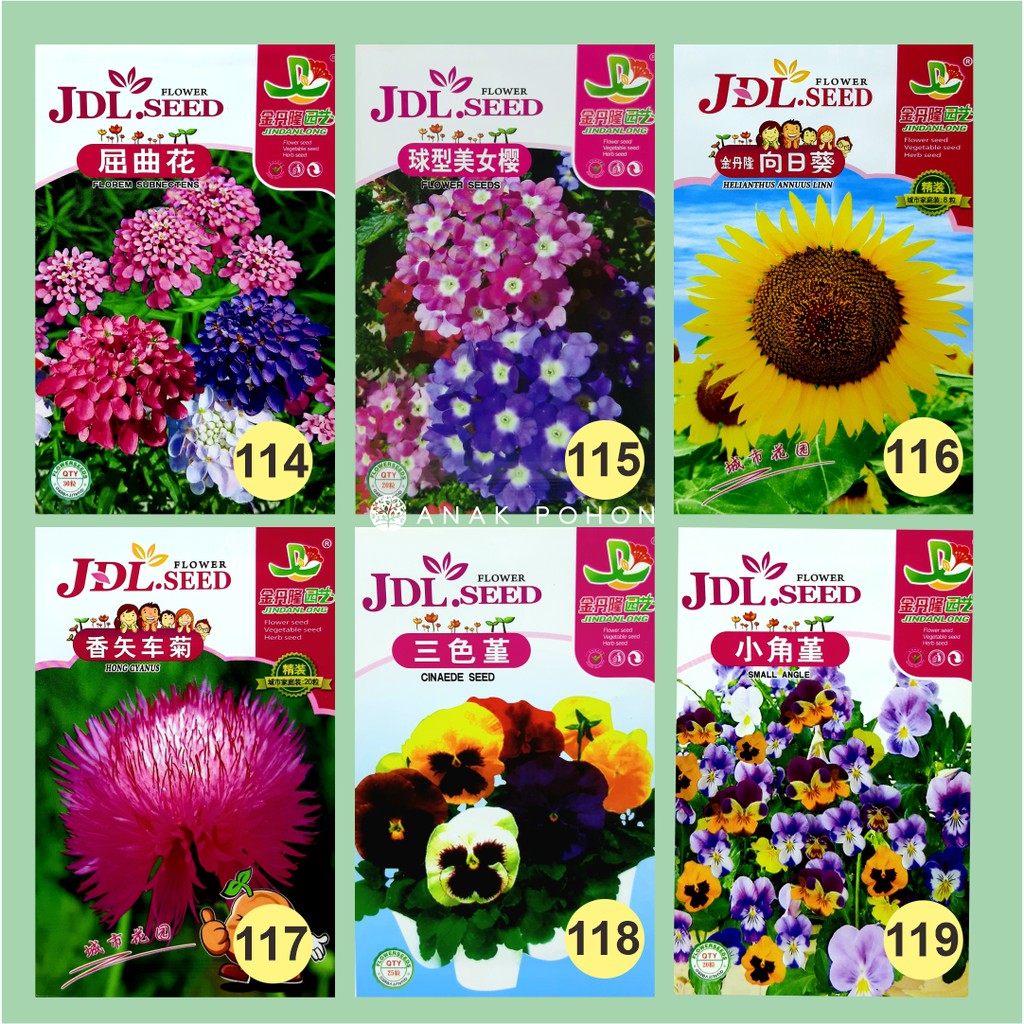 Benih Aneka Bunga Flower JDL Seed Retail Pack - Tipe D