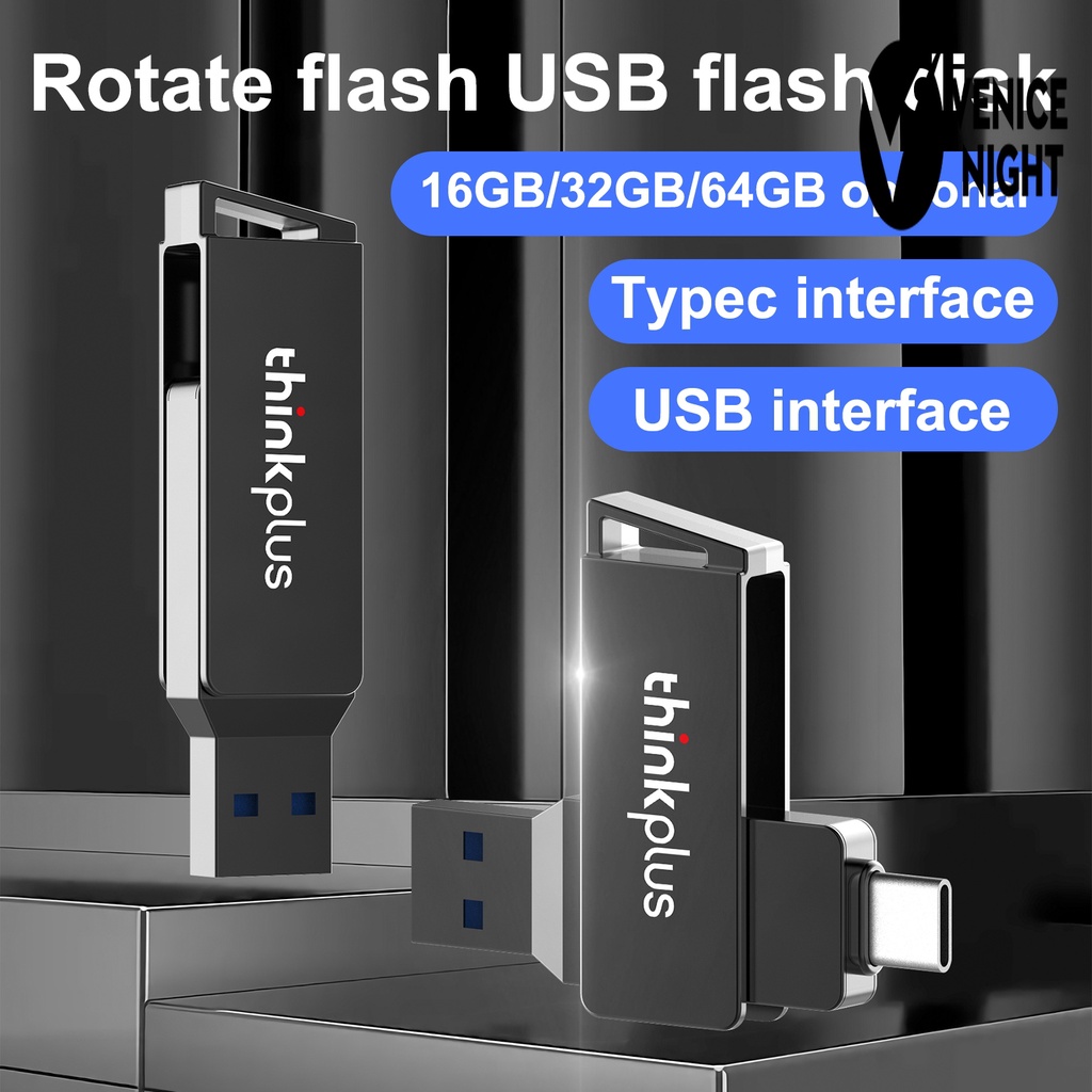 (SF) Lenovo MU251 U Disk Memory Stick USB 3.1 Tipe-C Kecepatan Tinggi Rotasi 360 Derajat 16G 32G 64G