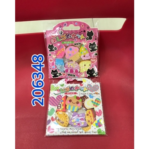 

Sale!!! Type 206348 Penghapus Motif Isi 6 Pcs Animal Eraser Ice Cream Biskuit Gilaa!!!